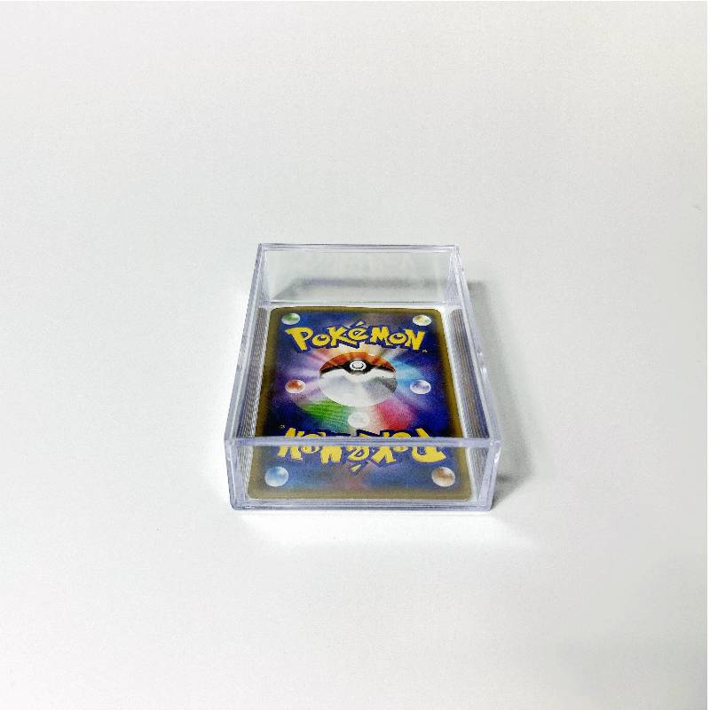 Trading card case